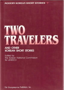 Two Travelers Cover