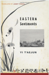 Eastern Sentiments Cover