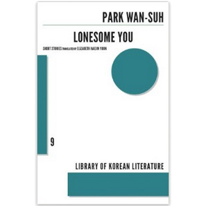 Cover of Park Wan-suh's Lonesome You