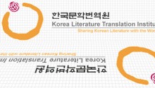 LTI Korea Banner