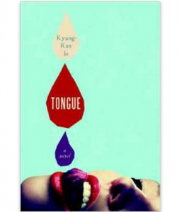 Cover of Tongue by Jo Kyung Ran