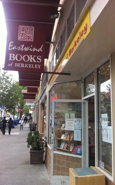 Eastwind Books Door