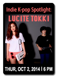 2014_10_02__lucite-tokki__icon