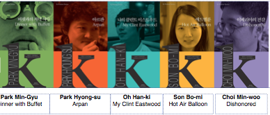 Asia K-Literature new 5 Books