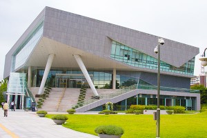 Hangeul Museum